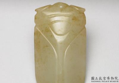 图片[2]-Jade Cicada, Western Han dynasty (206 BCE-8 CE)-China Archive